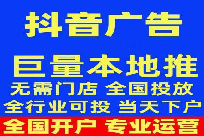 某企业SEM竞价代运营公司合作项目全记录